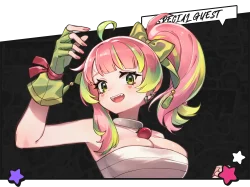 OKE Gen4_GuestWebsiteIcon_Toma